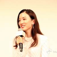 永野芽郁『そして、バトンは渡された』試写会イベント