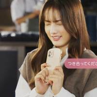谷まりあ「ABC-MART byA スリムブーツ」新CM