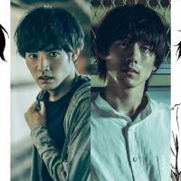 赤楚衛二＆坂口健太郎が主演、人気漫画『ヒル』WOWOWで連続ドラマ化