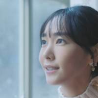 新垣結衣『今年も雪のようなくちどけを。』篇