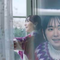 新垣結衣『今年も雪のようなくちどけを。』篇