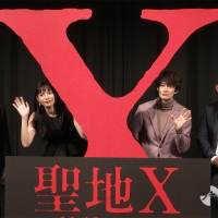 川口春奈、犬に噛まれテンションがた落ち「なんだよ…って」