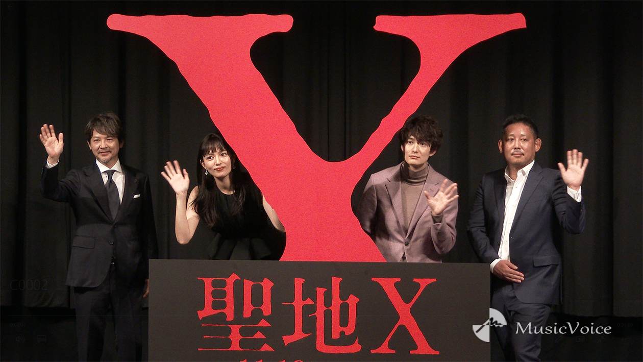 川口春奈、犬に噛まれテンションがた落ち「なんだよ…って」