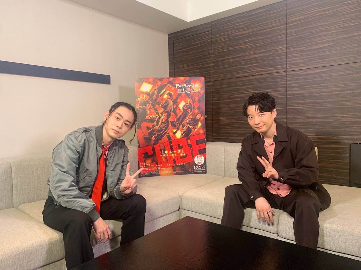 菅田将暉と星野源が対談、『CUBE』語りまくり