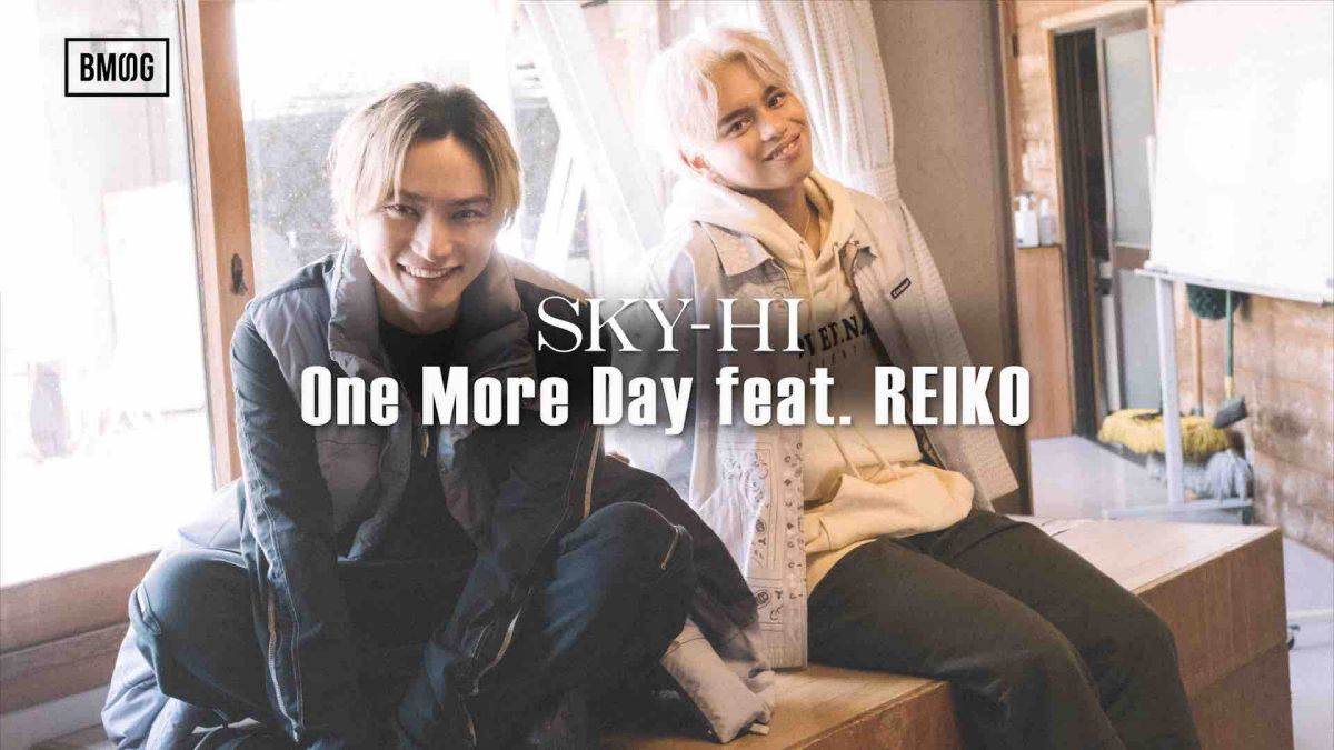SKY-HI、三部作の最終章となるMV「One More Day feat. REIKO」公開