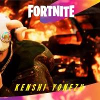 米津玄師「Pale Blue MELT」ファイナルに「FORTNITE」ライブ映像を公開