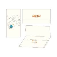細野晴臣「細野観光 1969-2021」大阪で開催決定