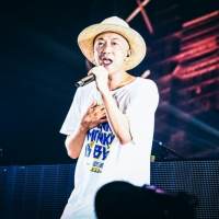 「WE ARE FUNKY MONKEY BΛBY’S in 日本武道館 -2021-」