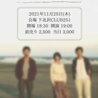 the pullovers「結末」をメインテーマとして制作された短編映画を公開
