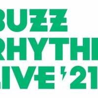UVERworld、Creepy Nuts、アイナ、BE:FIRST『バズリズム LIVE 2021』出演決定