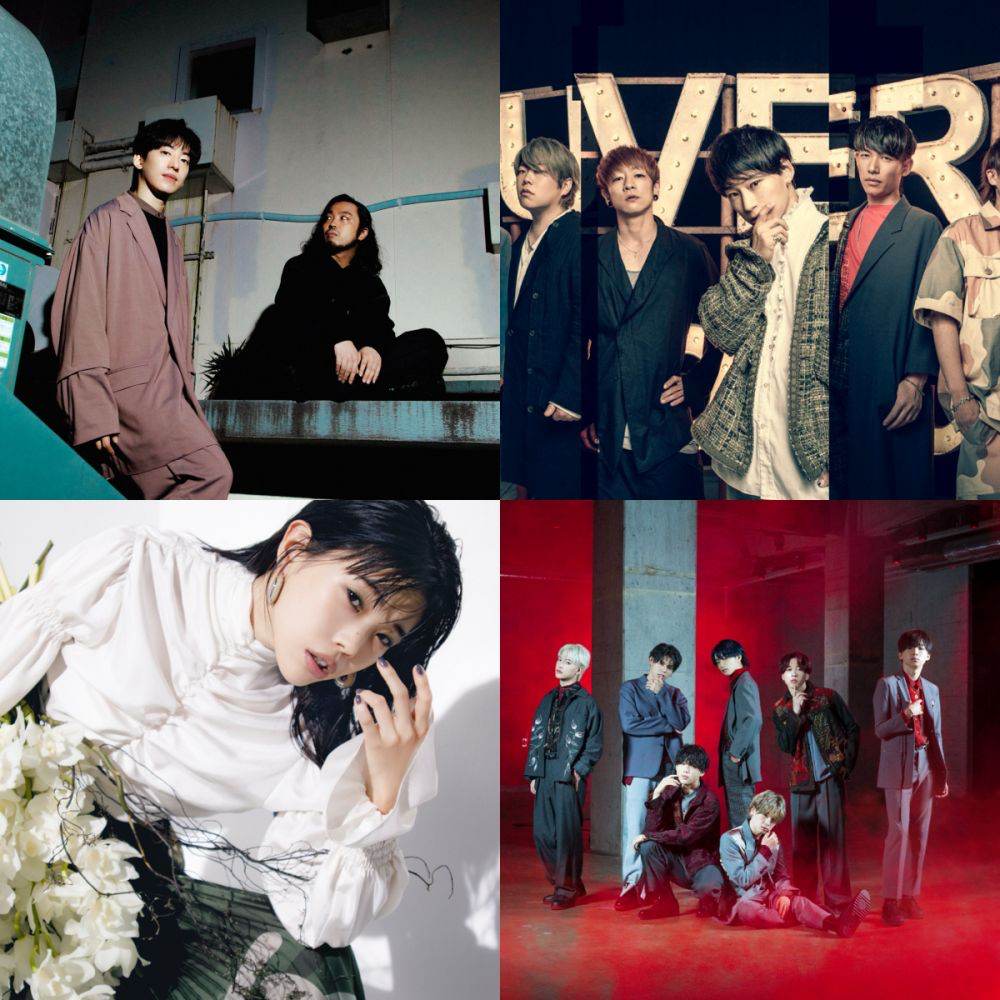 UVERworld、Creepy Nuts、アイナ、BE:FIRST『バズリズム LIVE 2021』出演決定
