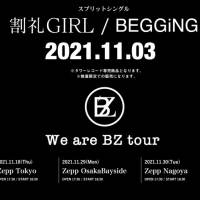 BiS＆ZOC、スプリットシングル発売＆対バンツアー開催決定
