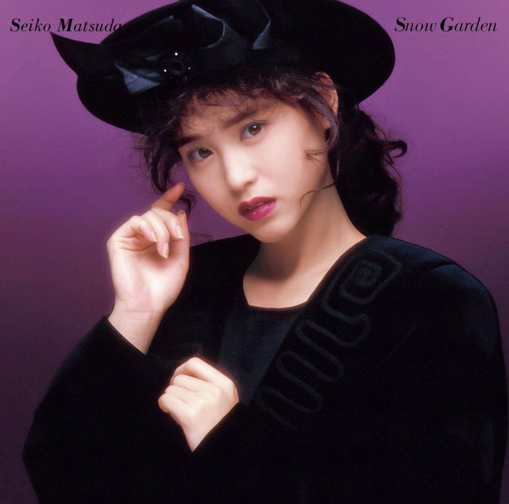 松田聖子「Snow Garden」最新デジタルリマスタリングでリリース決定