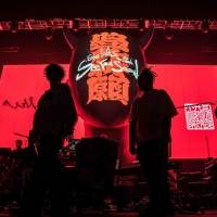 『millennium parade Live 2021 “THE MILLENNIUM PARADE”』
