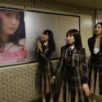 乃木坂46、10年間の集大成　初のベストアルバム発売決定