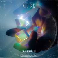 星野源、 新曲「Cube」リリース決定