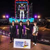[Alexandros]からガンダムファンへ、一夜限りのSPライブ付き上映イベント開催