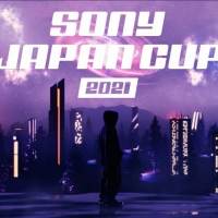 yama、フォートナイト日本一決定戦で披露したスペシャルライブアーカイブ公開スタート