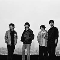 BUMP OF CHICKEN、新曲が『映画 すみっコぐらし』主題歌に決定