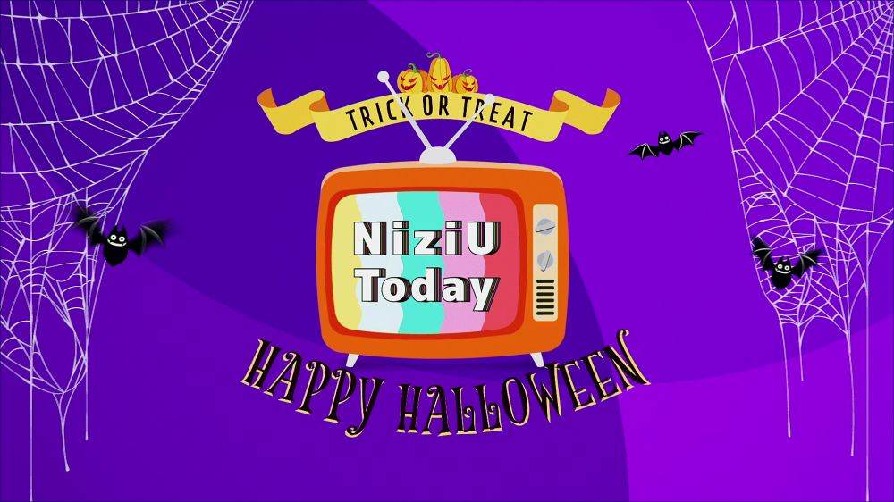 NiziU「NiziU Today」ハロウィン・スペシャル“ニジューの日”に生配信決定