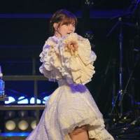 『鈴木愛理 LIVE 2021~26/27~』