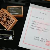 EXILE 黒木啓司「魅力を発信していきたい」大川家具スペシャルアドバイザーに就任
