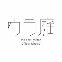 THE BEAT GARDEN、初となるオフィシャルファンクラブ設立