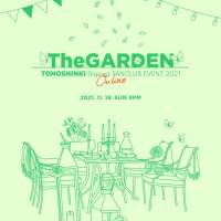東方神起ユンホ、ソロミニアルバム発売決定
