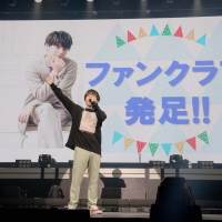 「YUMA UCHIDA LIVE 2021 『Equal Sign』」