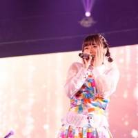 「Inori Minase LIVE TOUR 2021 HELLO HORIZON」