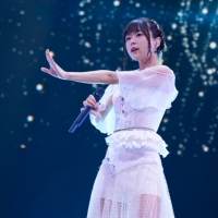 「Inori Minase LIVE TOUR 2021 HELLO HORIZON」