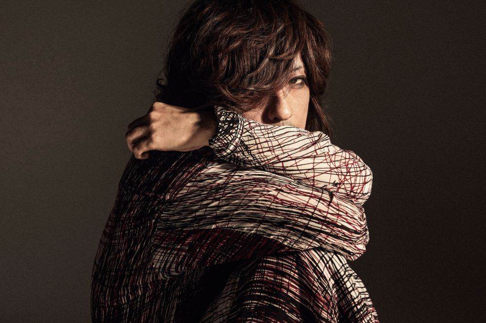 清春、初の三作連続配信シングルリリース「ガイア」配信スタート