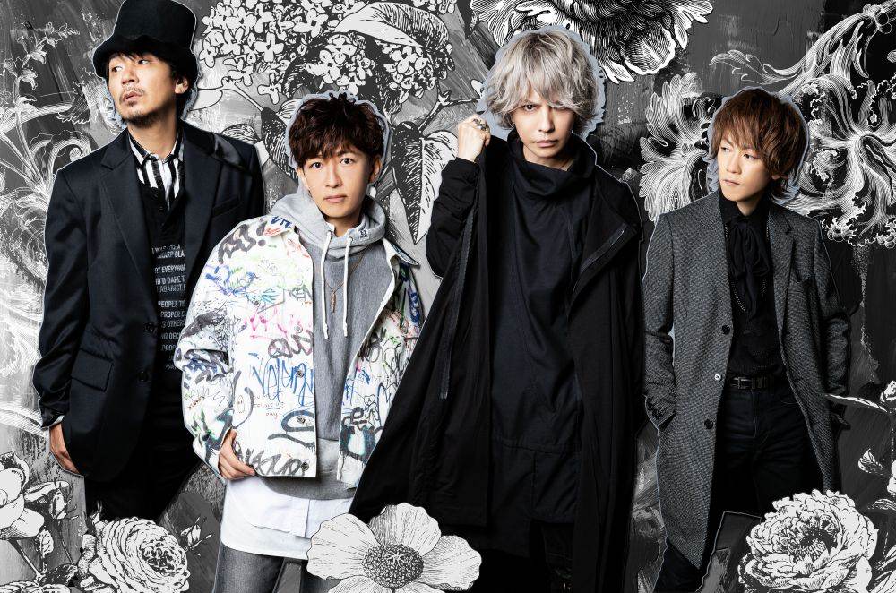 アメトーーク「L’Arc～en～Ciel大好き芸人」放送決定