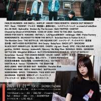 FABLED NUMBER、主催の『DIE ON ROCK FES』全出演者解禁