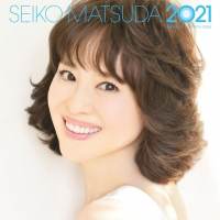 松田聖子、財津和夫作詞作曲の新曲「私の愛」MVでドラムに挑戦
