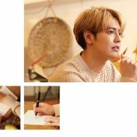 片寄涼太「ラウンドトリップ　往復書簡」グラビアページ先行公開