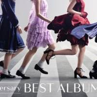 乃木坂46初のベストアルバム、タイトル決定