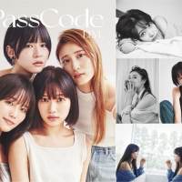 PassCode、新体制初の写真集発売決定　作品のテーマはボブ・マーリーの名言