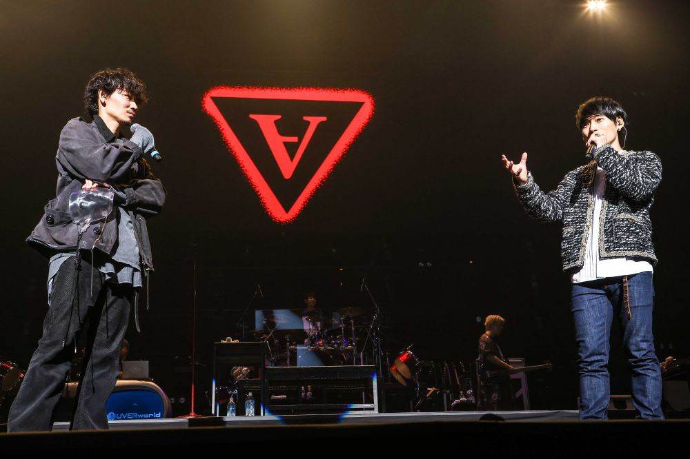 UVERworldのライブに綾野剛サプライズ登場「感謝を伝えたくて、来ちゃいました」