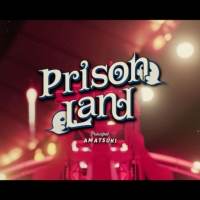 天月-あまつき-、ハロウィンをテーマにした新曲「Prison Land」MV公開