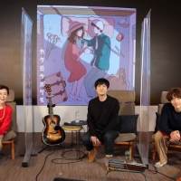 森山直太朗『カク云ウボクモ』配信イベントで柄本佑撮影の二本のMV初公開