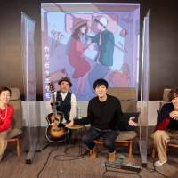 森山直太朗『カク云ウボクモ』配信イベントで柄本佑撮影の二本のMV初公開