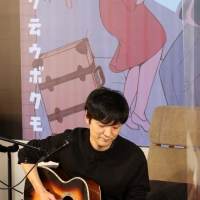 森山直太朗『カク云ウボクモ』配信イベントで柄本佑撮影の二本のMV初公開