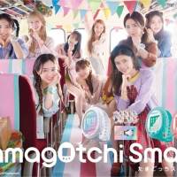 NiziU「たまごっちスマート」新TVCM公開