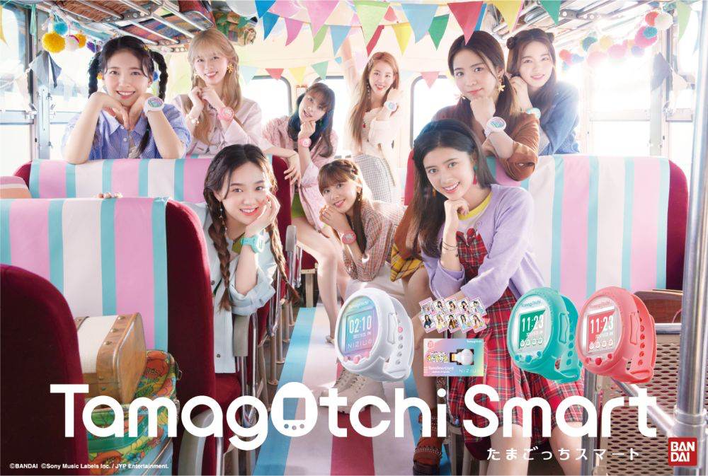 NiziU「たまごっちスマート」新TVCM公開