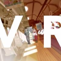 YOASOBI「大正浪漫」の楽曲世界をVR映像で体感