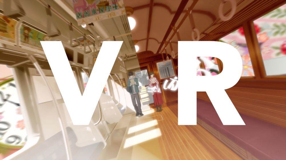 YOASOBI「大正浪漫」の楽曲世界をVR映像で体感
