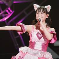 『上坂すみれのPROPAGANDA CITY 2021』