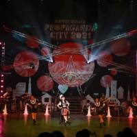 『上坂すみれのPROPAGANDA CITY 2021』