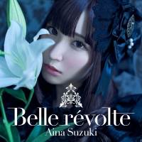 鈴木愛奈、2ndAlbumアー写・ジャケット・INDEX・ リード曲MV一挙公開
